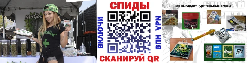 наркота Котовск Бутират Butirat