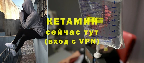 Альфа ПВП Богородицк