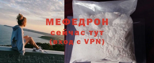 гашик Богданович