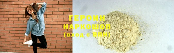 гашик Богданович