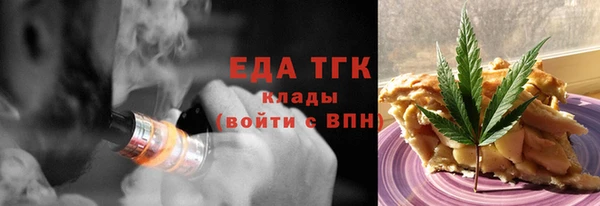 гашик Богданович