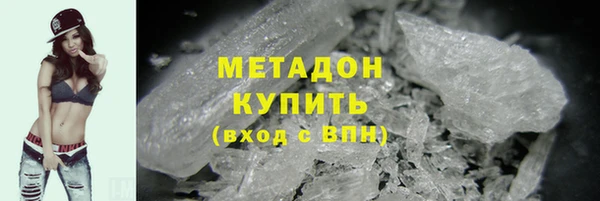 гашик Богданович