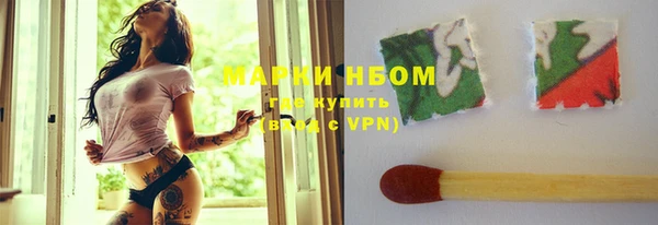 Альфа ПВП Богородицк