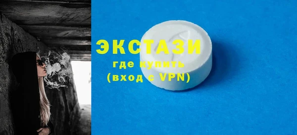 гашик Богданович