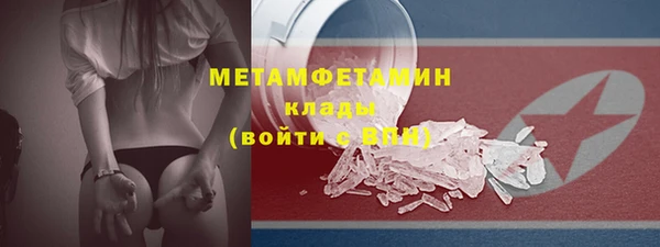 гашик Богданович