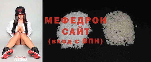 Альфа ПВП Богородицк