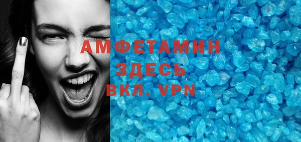 гашик Богданович