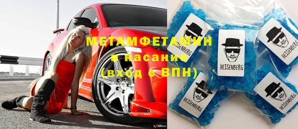 гашик Богданович