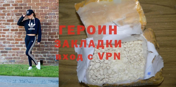 Альфа ПВП Богородицк