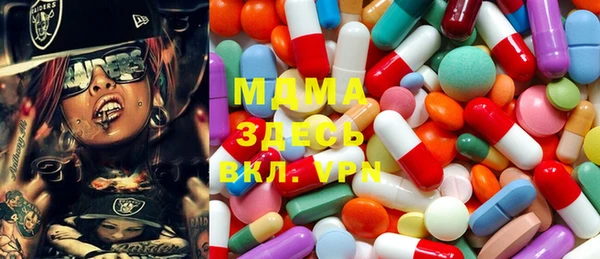 Альфа ПВП Богородицк