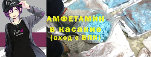 тгк Богородск