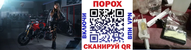 Метамфетамин Декстрометамфетамин 99.9%  Котовск 